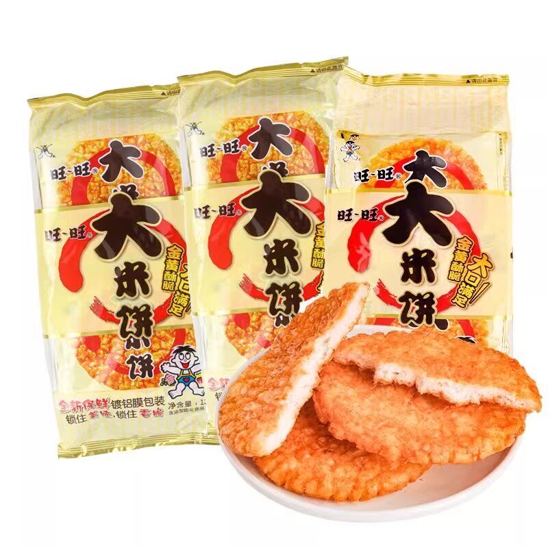 旺旺食品大米饼135g整箱膨化零食