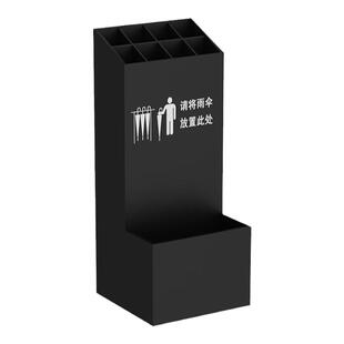 雨伞架收纳架子入户门口伞桶学校酒店大堂商用雨伞沥水存放置物架