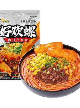 好欢螺牛肉酸汤粉1袋贵州红酸汤