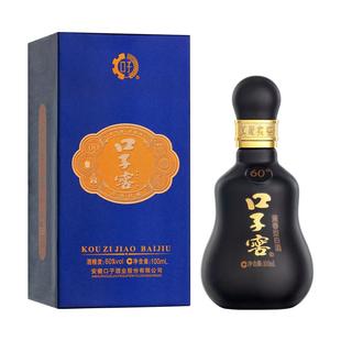 口子窖原酒封藏小黑瓶60度100mL*1瓶 兼香型安徽白酒 官方旗舰店