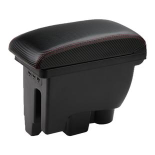 大众桑塔纳捷达va3专用扶手箱新款一体中央手扶箱配件改装储物盒