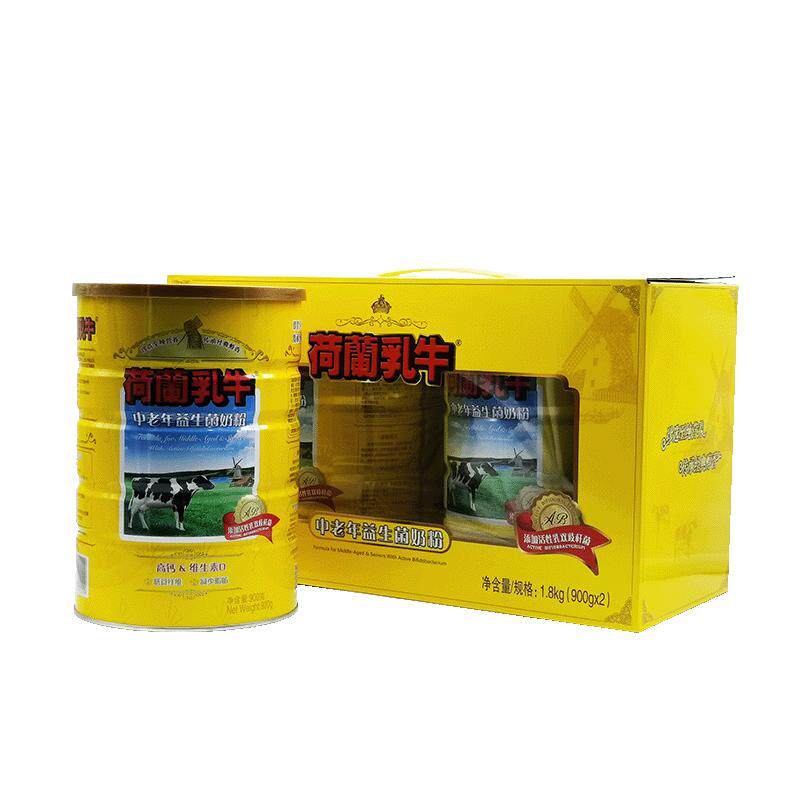 荷兰乳牛中老年益生菌牛奶粉90中老年奶粉