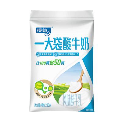 一大风味酸牛奶袋装低温乳制品