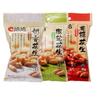 洽洽花生椒盐奶香130g麻辣110g恰恰酒鬼花生米下酒菜零食