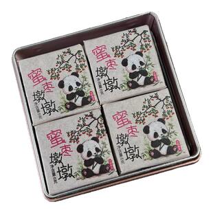 2016刮风寨茶王树普洱熟茶老树普洱精品云南普洱可焖可煮可泡120g