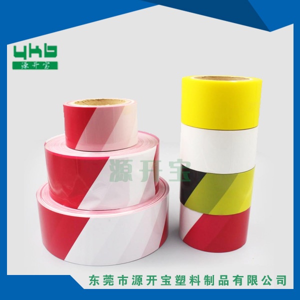 厂家直供警示带红白警示交通安全黑字警戒线无无隔离带黄胶带