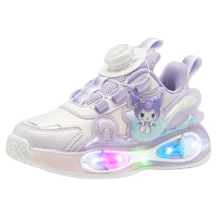 Kuromi库洛米童鞋儿童旋转扣运动鞋女童春季新款亮灯鞋女孩发光鞋