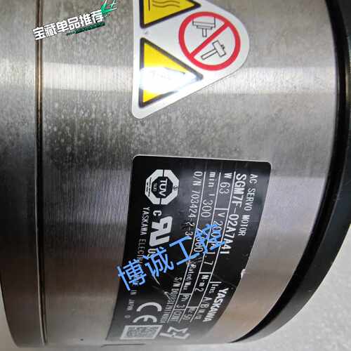 【议价-可维修】 YASKAWA SGM7F-02A7A41 伺服电机 /均有货