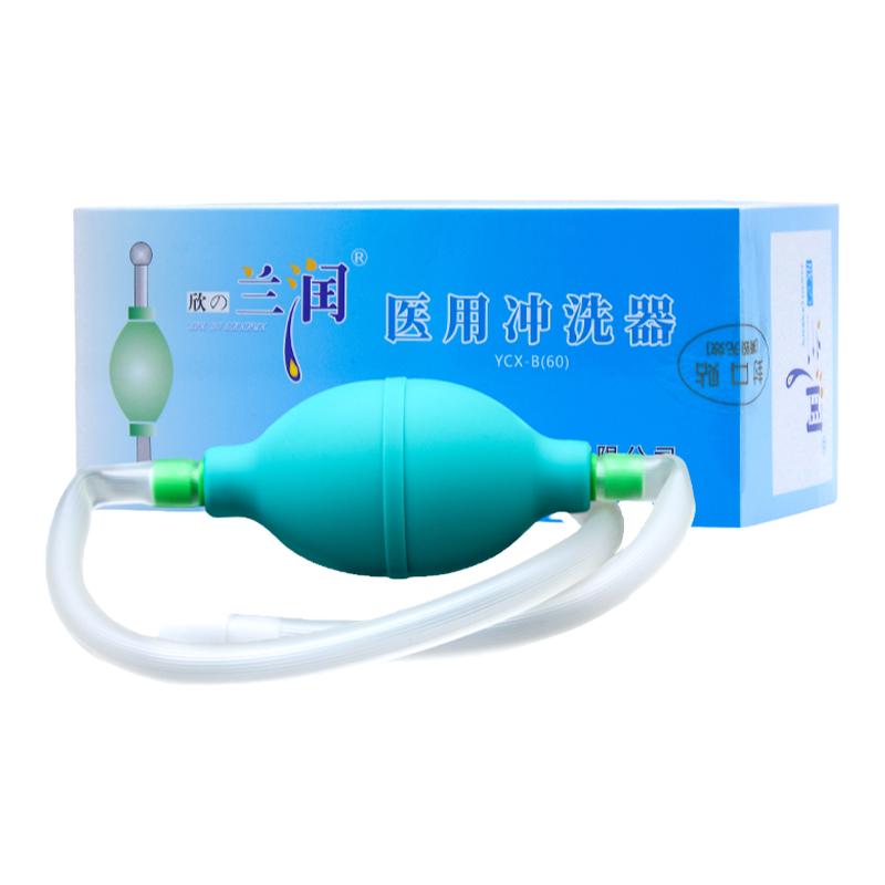 洗鼻器儿童成人鼻炎冲洗器
