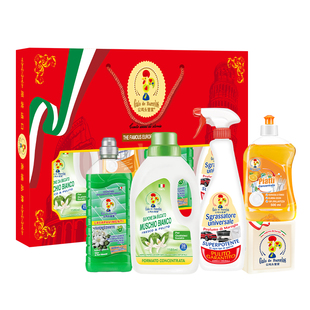 公鸡头管家五件套礼盒家庭清洁套装油污净地板清洁剂官方旗舰店