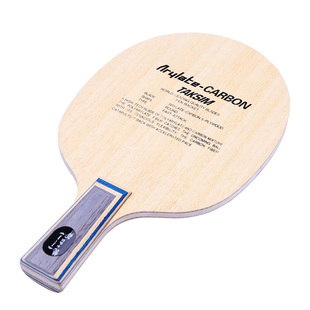 亚萨卡乒乓球拍底板进口芳基碳素VIS结构直拍横板碳纤维全面型