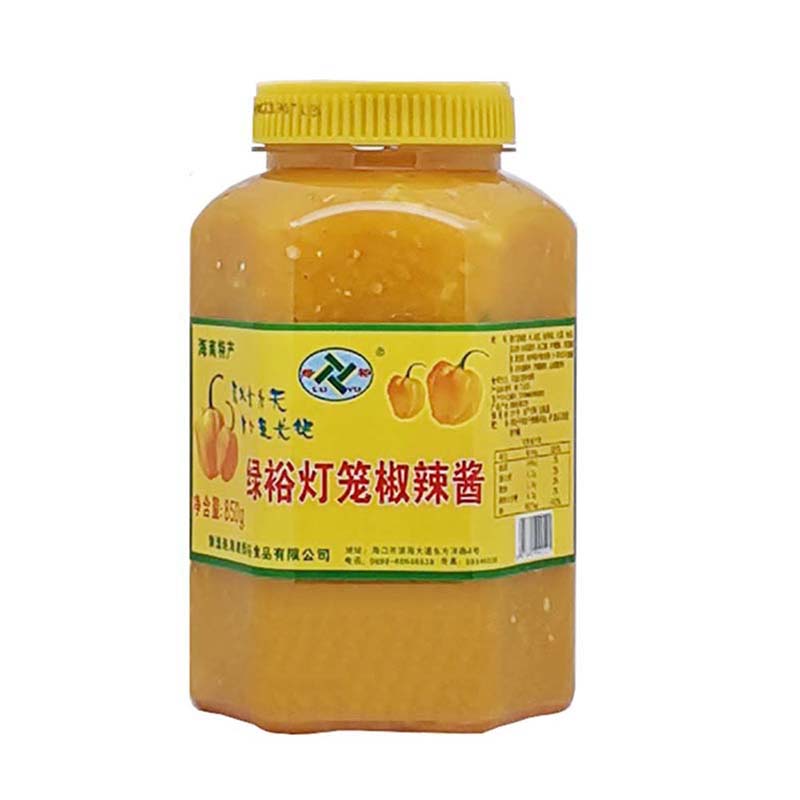 整箱包邮绿裕灯笼椒850g海南特产