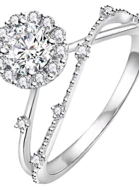 【情侣送礼】灿若星河钻石戒指