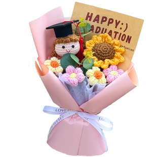 毕业季针织毛线仿真向日葵中高考花束礼盒送同学小孩幼儿园礼物花