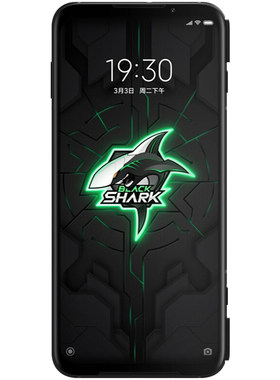 盾令屏幕总成适用于黑鲨3pro