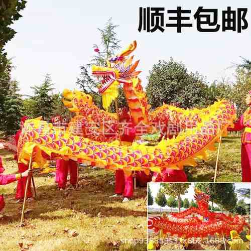 舞龙道具舞龙密度绸布龙烫金龙钢丝龙饱满龙舞龙批发