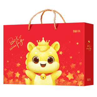 喜福来喜饼喜蛋满月伴手礼盒回礼蛇马宝宝诞生百日周岁宴山姆喜饼