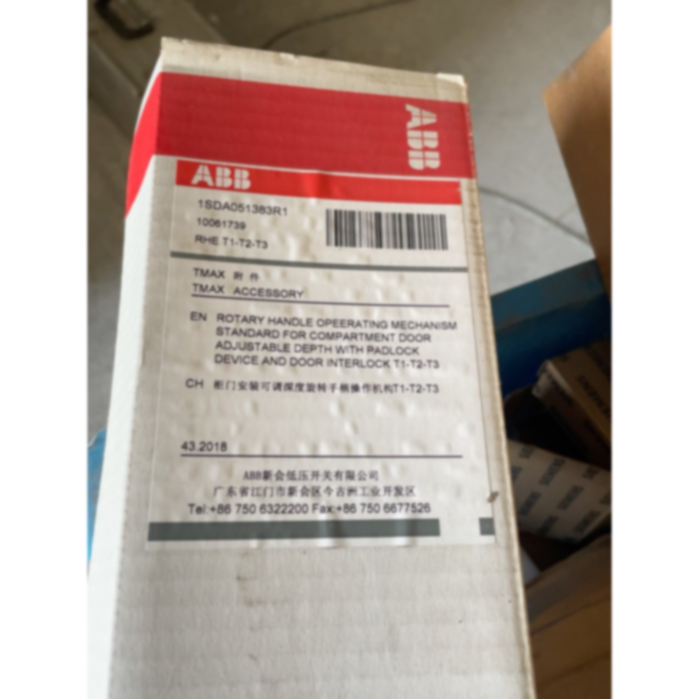 【议价-可维修】ABB 品牌的柜门安装可调深度旋转手柄操作机构 为