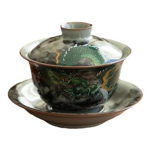 德化陶瓷【盖碗】170ml/墨龙/贴花亮光/圆融/仿古/冰裂开片/中容