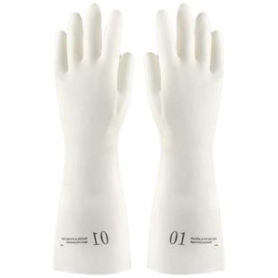 丁腈洗碗手套女家务清洁防水厨房家用橡胶加绒耐用洗衣服乳胶加厚