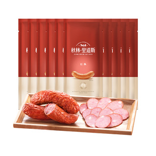 秋林里道斯官方旗舰店正宗哈尔滨红肠即食烤肠熟食肉肠零食小吃