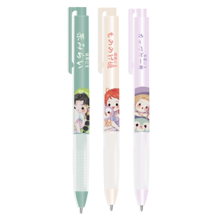 知心K-17卡通按动中性笔0.5mm学生用可爱超萌水笔小学生专用高颜值按压式黑笔女生款圆珠笔水笔#中性笔 #国货