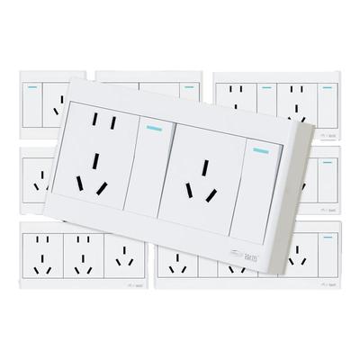 锦迈空调热水器一键断电