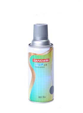 三和手摇自喷漆RAL7012玄武岩灰