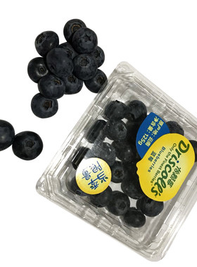 当季限量怡颗莓蓝莓王