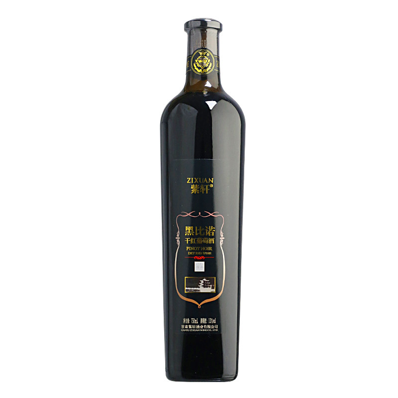 紫轩黑比诺干红葡萄酒750ml//瓶