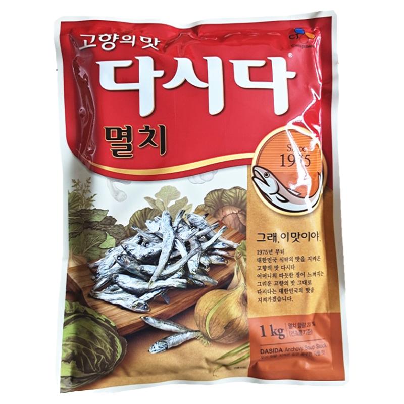 原装进口韩国希杰银鱼1kg鲜汤