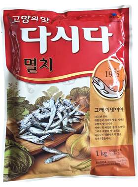 原装进口韩国希杰银鱼1kg鲜汤