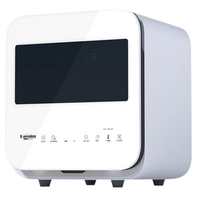 太阳公公CUBE母婴儿奶瓶消毒柜低温烘干体机紫外线消毒器
