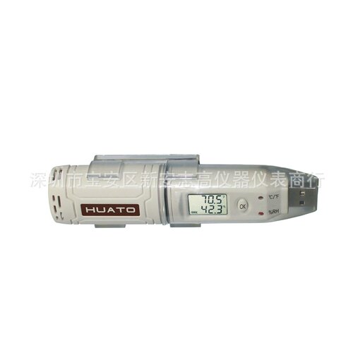 供应华图HE173 USB温湿度记录仪/冷柜保温箱温湿度计录仪