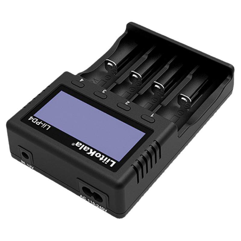 LiitokalaLiiPD4多功能充电器18650锂电手电强光AA5号AAA7号镍氢