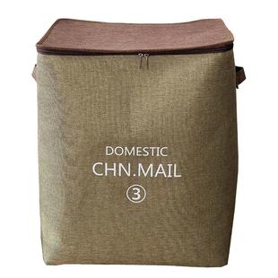 120L大容量布艺拉链袋被子宿舍衣橱防尘收纳袋搬家手提家居收纳筐