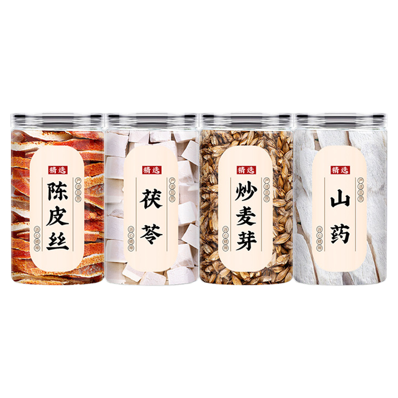 陈皮茯苓山药炒麦芽中药材正品组