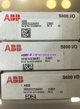 议价CI853K01 TB DI DO AI845 CI840A AI830A TK811V TU842 810V1
