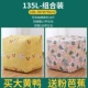 135L Big Yellow Duck+135L Pink Basana 【Купи один, получи один бесплатно]