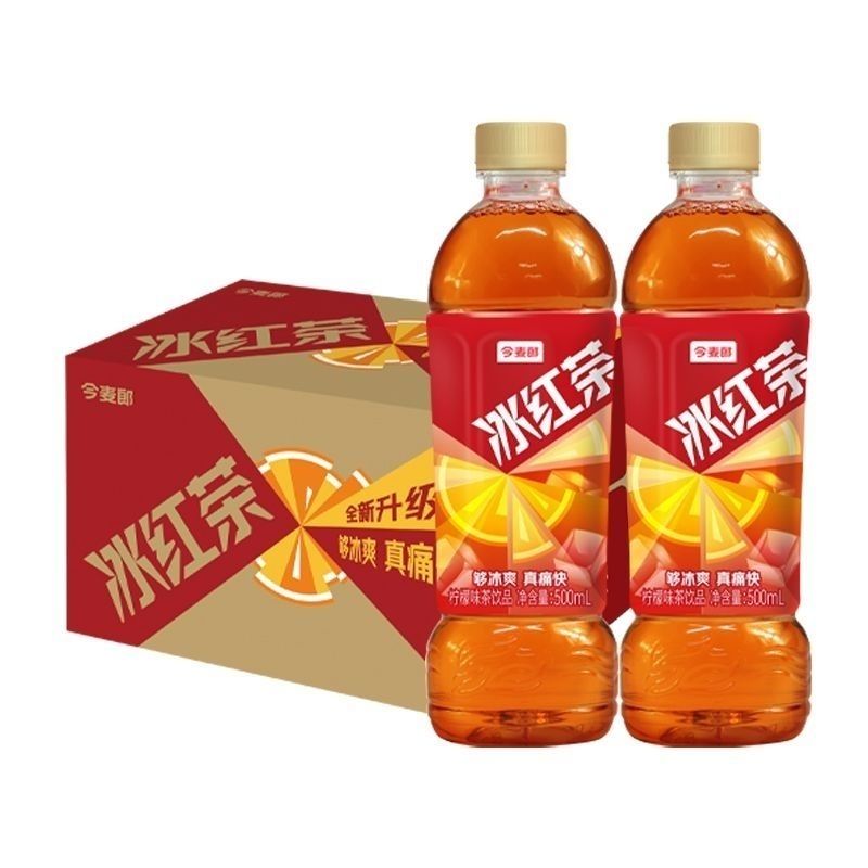 【5月产】今麦郎柠檬味冰红茶500ml*15瓶装茶饮料新品上市特惠