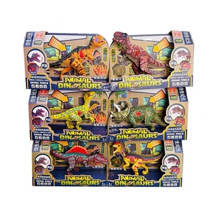 金美达仿生纪元恐龙玩具会叫关节可动迅猛龙翼龙三角龙霸王龙模型