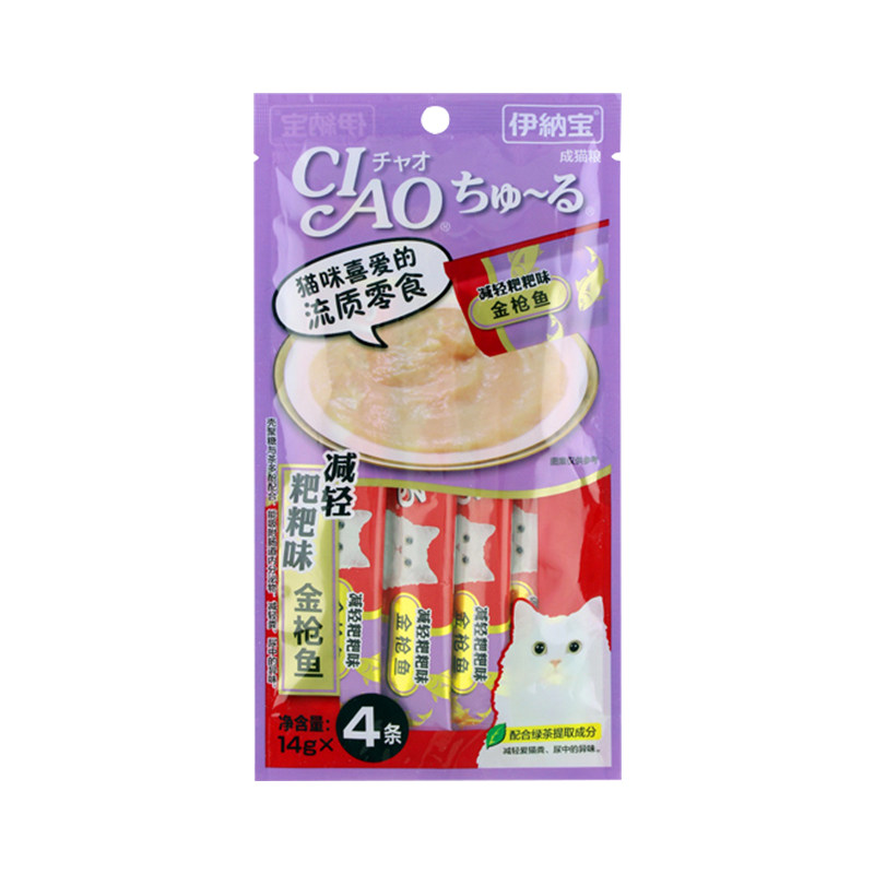 腐败猫猫条伊纳宝CIAO啾噜液体猫条14g*4支 流质零食成猫幼猫零食