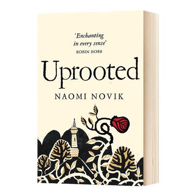 无根之木星云奖轨迹奖