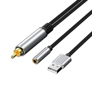 优联同轴spdif音频转换器莲花电视机转换3.5mm母口音响功放转接头