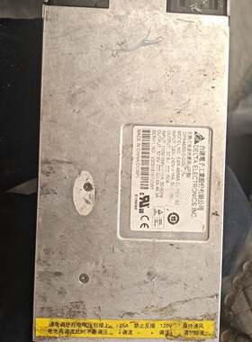 议价可维修台达DPR4850DDCE电源模块型号DPSR4856A输入220V输出57