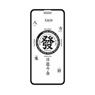 钢化膜galaxy+A12适用电话三星熄息影a13图案保护贴盖5g乐世卡通m12浮现美少女mon贴+战士a32
