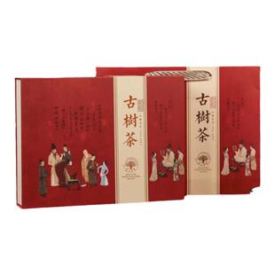 风雅普洱茶包装盒福鼎老白茶250g茶砖单双片礼品盒通用1000g茶砖