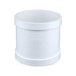 pvc管排水管 100排风管 油烟机排烟管 新风管100弯头变径直接三通