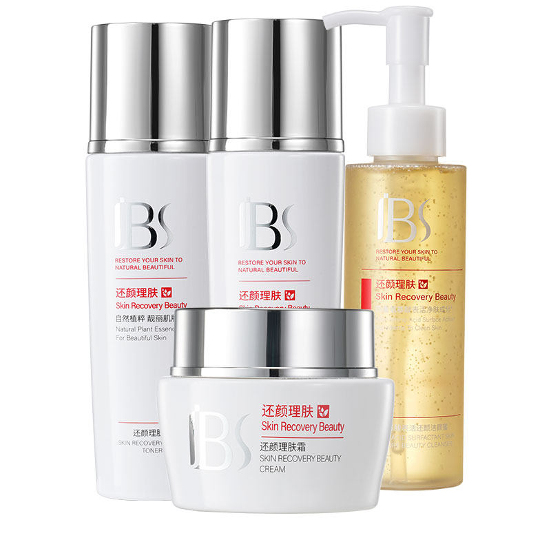 军博仕德方还颜理肤套装修护敏感军博士补水保湿理肤乳霜洁颜蜜