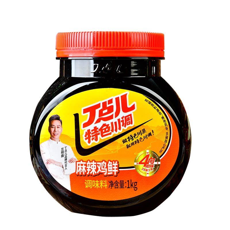 丁点儿麻辣鸡鲜调味料1kg瓶麻复合食品调味剂
